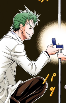 Fukurou Tsurubami