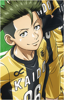 Eisaku Otomo