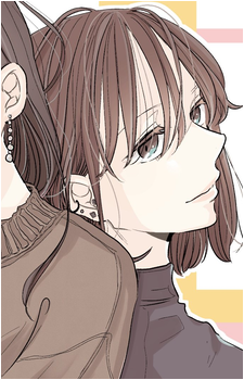 Tamachi's image