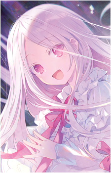 Edelgarde Silvelle's image