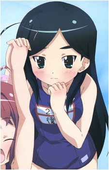 Mei Etou