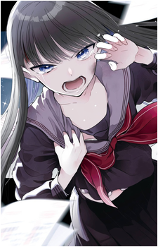 Fuyumi Ao