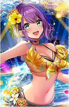 Saori Hidaka's image