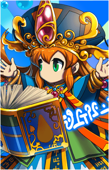 Elimo