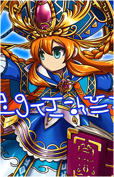 Elimo