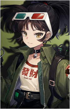An-an Lee's image