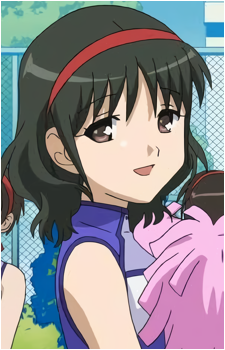 Aoi Katase