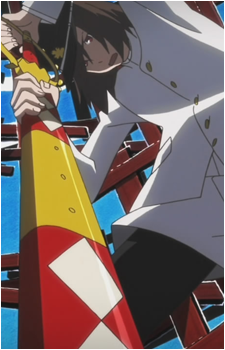 Inari {KG}