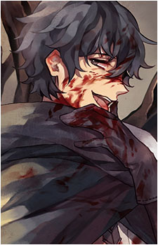 Kaito Ukei