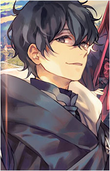 Kaito Ukei