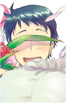 Daa-chan's image