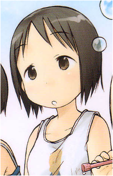 Nobue Itou