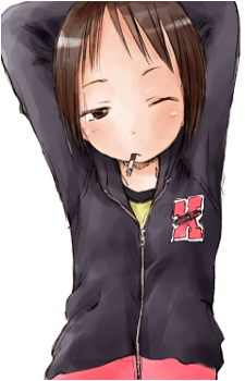 Nobue Itou