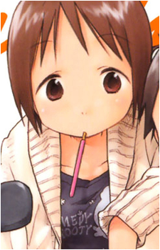 Nobue Itou
