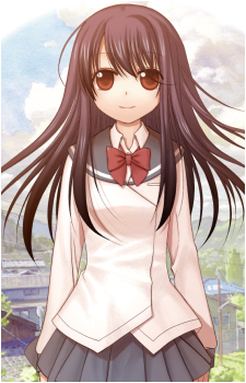 Shino Shiratsuki