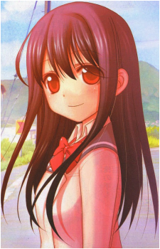 Shino Shiratsuki