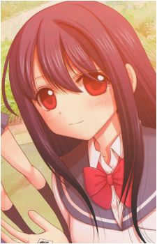 Shino Shiratsuki