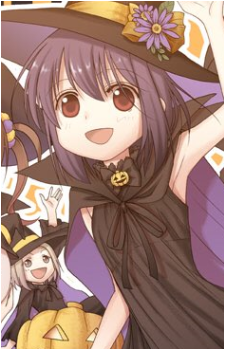 Shino Shiratsuki