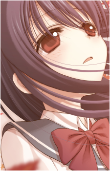 Shino Shiratsuki
