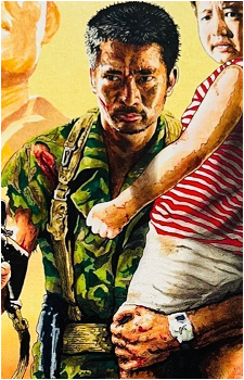 Chan Chung's image