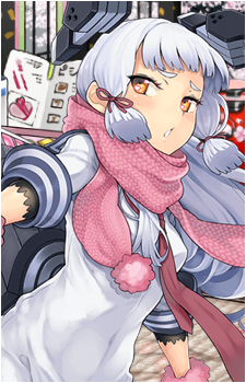 Murakumo {KC}