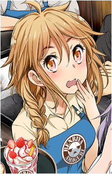 Ruka Seto