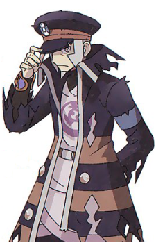 Ingo