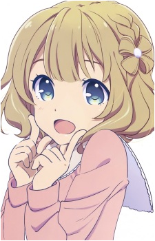 Yae Kugayama