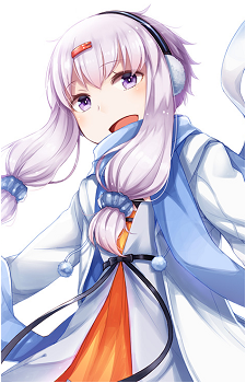 Yuzuki Yukari