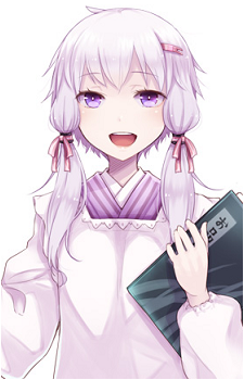 Yuzuki Yukari