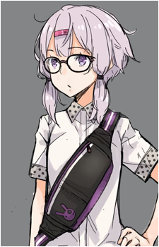 Yuzuki Yukari