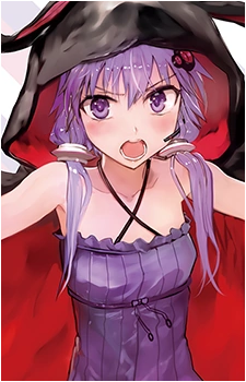 Yuzuki Yukari