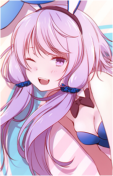 Yuzuki Yukari