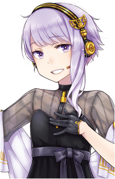 Yuzuki Yukari's image