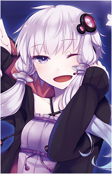 Yuzuki Yukari