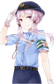 Yuzuki Yukari