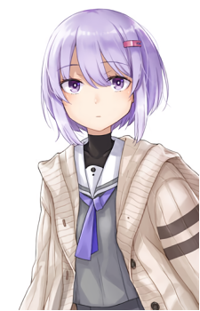 Yuzuki Yukari