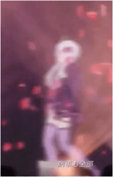 Yuzuki Yukari
