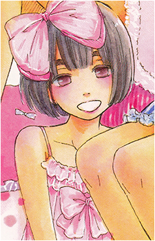 Yuu Miyama