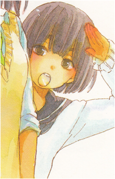 Yuu Miyama