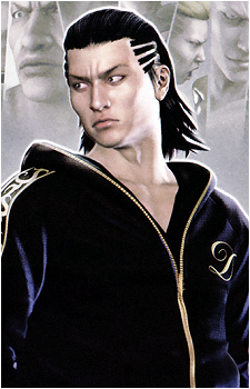 Tatsuya Ukyo