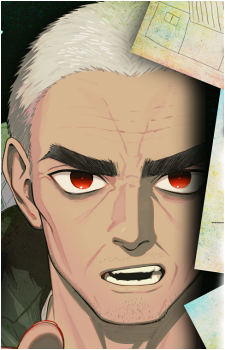 Isamu Kumai's image