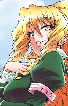 Aki Jakago's image