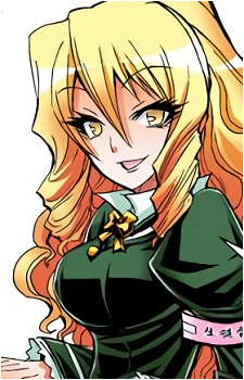 Aki Jakago