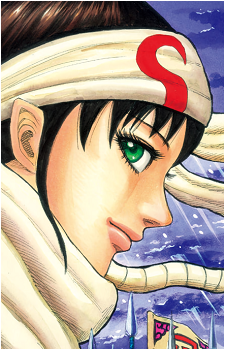 Kyou Kai