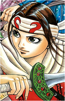 Kyou Kai