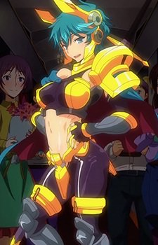 Yulan Mirage Image