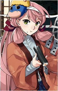 Akashi {KC}