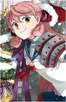 Akashi {KC}