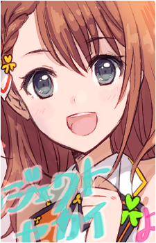 Minori Hanasato